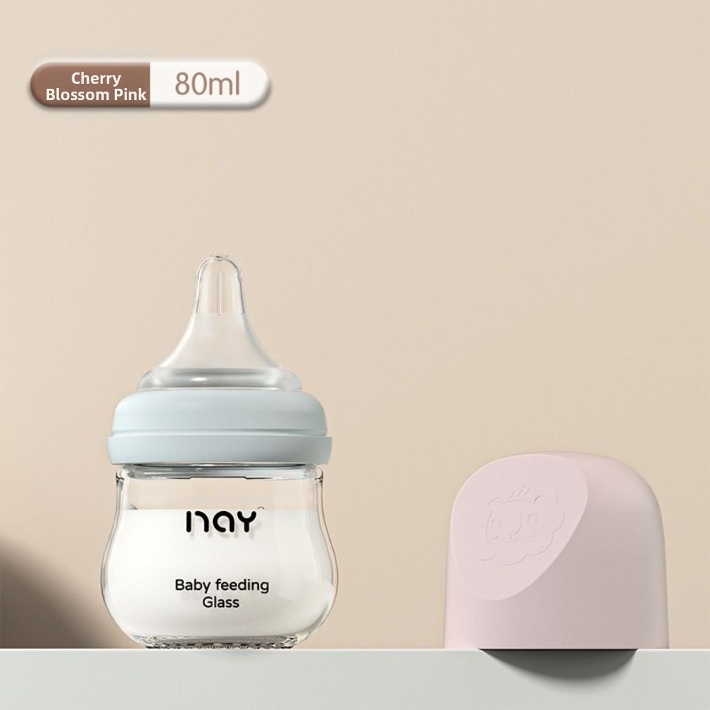 Baby Food Glass - Cute Glass Baby Bottle Anti-flatulence Anti