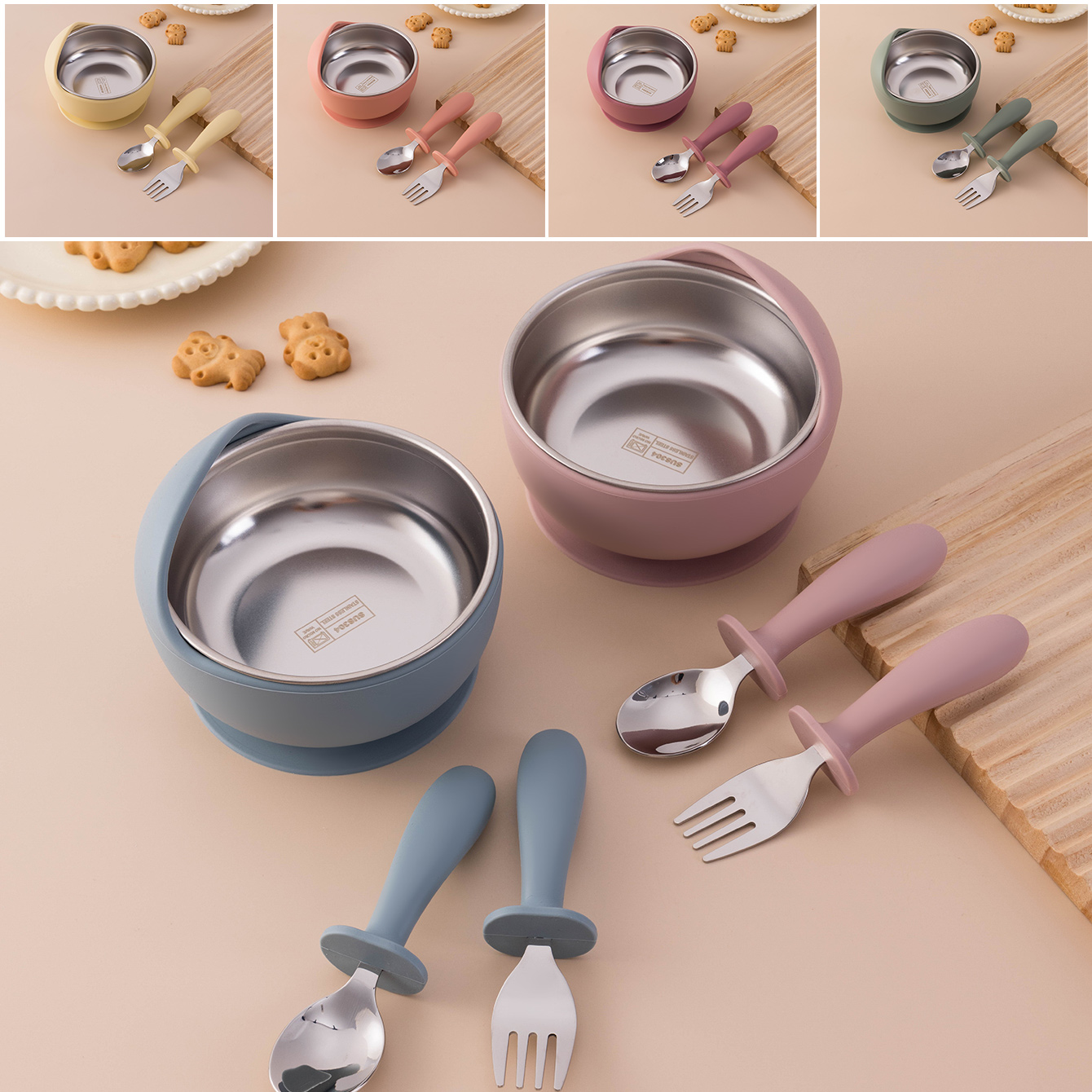 Baby Food Lunch - Color Kids 3PCS Stainless Steel Silicone