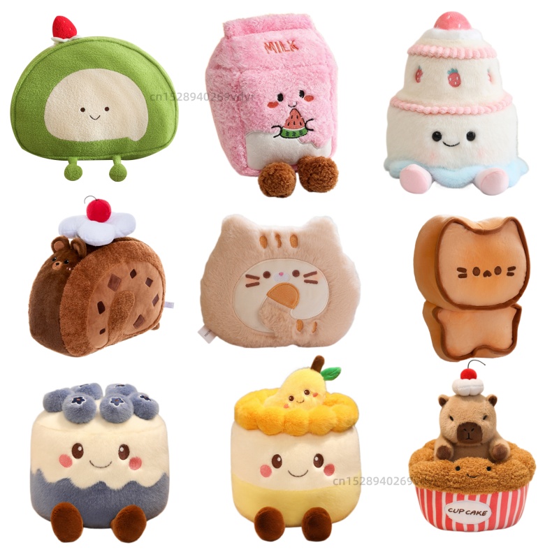 Baby Xmas Food - New Cartoon Stuffed Toy Expression Food