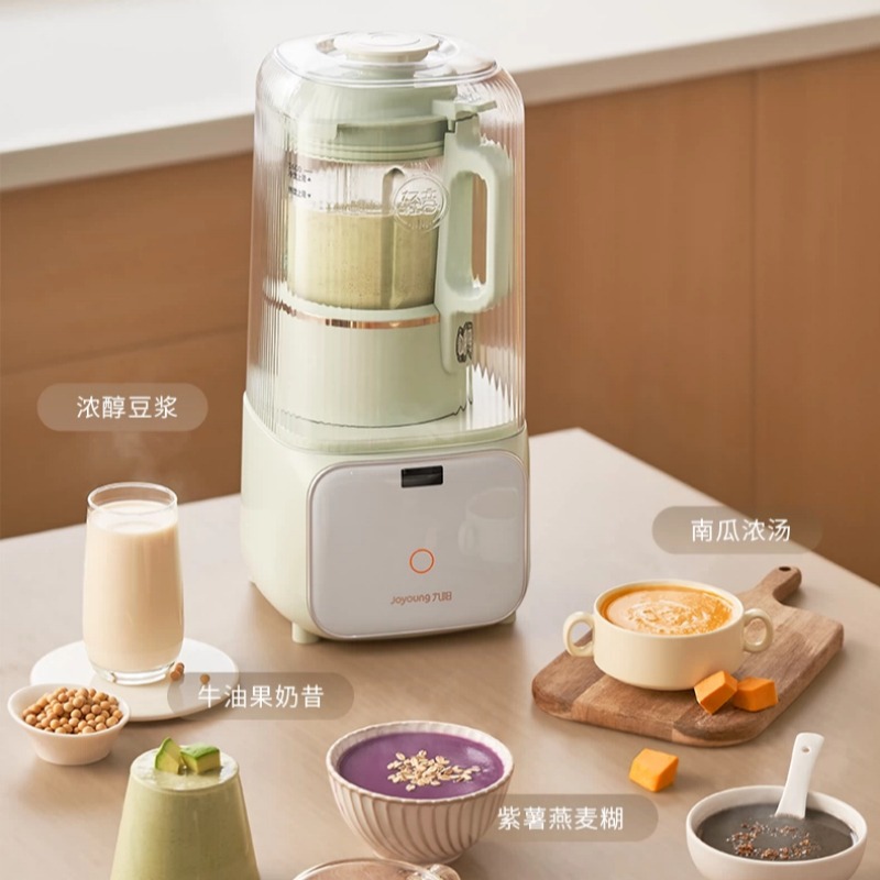 220V Household Automatic Soybe - Baby Food Grinder Machine recension och pris