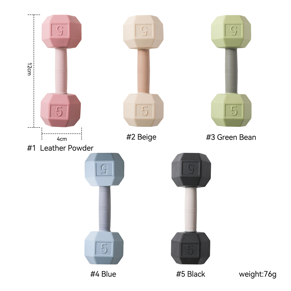 Baby Silicone Dumbbell Teether - Baby Food Teether recension och pris